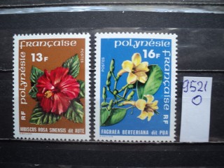 Фото марки Франц. Полинезия серия 1978г **