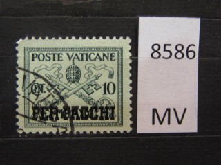 Фото марки Ватикан 1931г