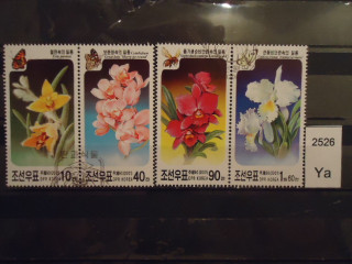 Фото марки Северная Корея 2001г Серия-сцепка