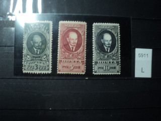 Фото марки СССР серия 1928-29гг **