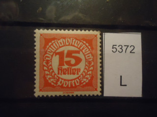 Фото марки Австрия 1920г *