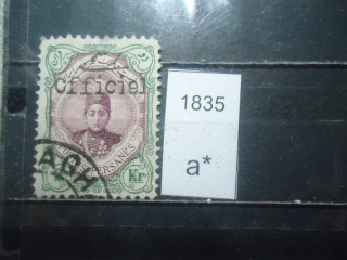 Фото марки Персия 1912г надпечатка
