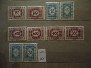 Фото марки Австрия 1922-23гг *