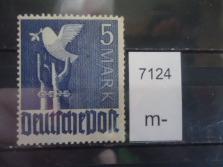 Фото марки Германия 1948г *