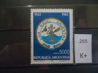 Фото марки Аргентина 1983г **