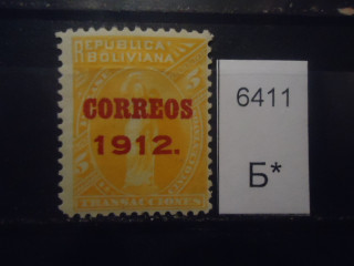Фото марки Боливия 1912г надпечатка *