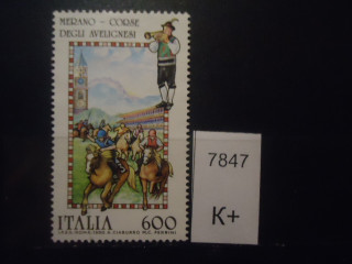 Фото марки Италия 1990г **