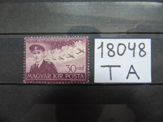 Фото марки Венгрия марка 1943г **