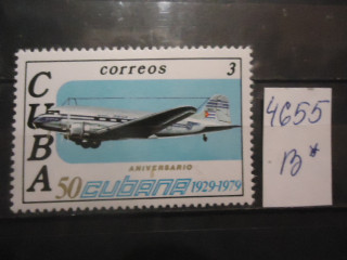 Фото марки Куба 1979г **