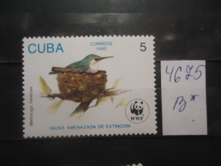 Фото марки Куба 1992г **