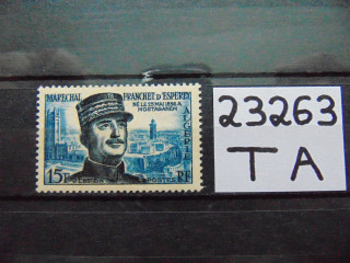 Фото марки Французский Алжир марка 1956г **