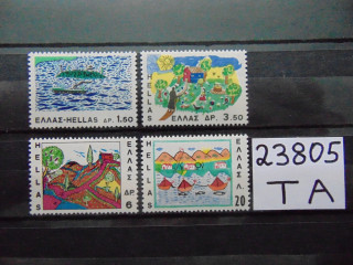 Фото марки Греция серия 1967г **