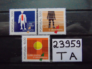 Фото марки Португалия серия 1977г **