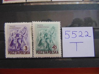 Фото марки Польша серия 1952г **