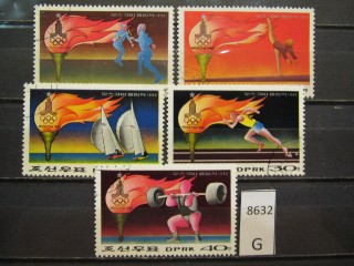 Фото марки Северная Корея 1979г серия