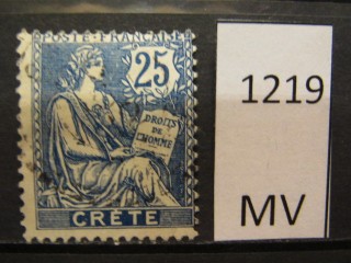 Фото марки Франц. Остров Крит 1902г