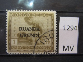 Фото марки Бельг. Руанда-Урунди 1923г
