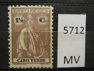 Фото марки Португальское Кабо Верде 1914г *