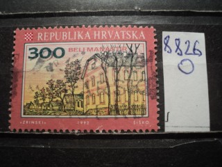 Фото марки Хорватия