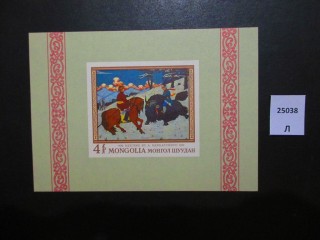 Фото марки Монголия 1988г блок *