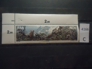 Фото марки Южная Африка 1988г **