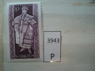 Фото марки Венгрия **