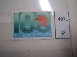 Фото марки Люксембург 1974г **