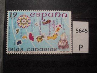 Фото марки Испания 1981г **