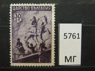 Фото марки Болгария 1942г *