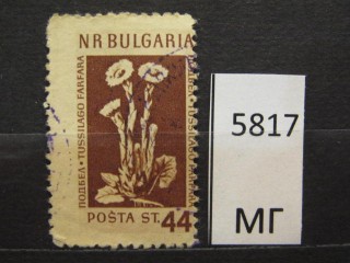 Фото марки Болгария 1953г
