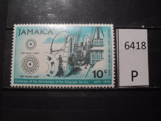 Фото марки Ямайка 1970г **