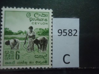 Фото марки Цейлон 1951-54гг *
