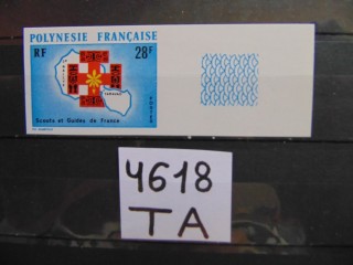 Фото марки Французская Полинезия марка 1971г **