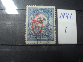 Фото марки Турция 1901г