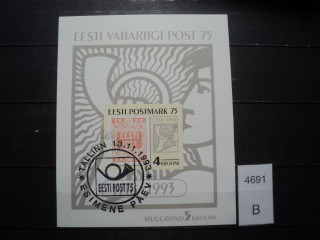 Фото марки Эстония блок 1999г