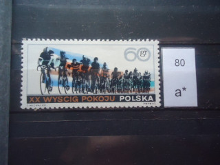 Фото марки Польша 1967г **