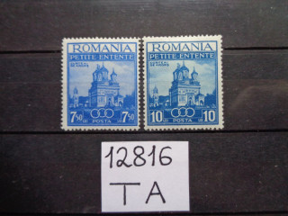 Фото марки Румыния серия 1937г *