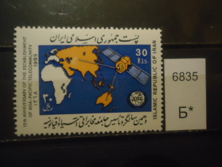 Фото марки Иран 1989г **