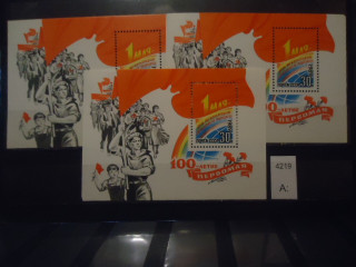 Фото марки СССР 1989г (3 одинаковых блока) (по кат 1 бл-80 р) **