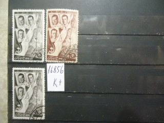 Фото марки СССР 1938г (к 550)