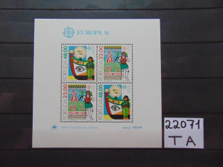 Фото марки Португалия блок 1981г **
