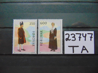 Фото марки Форерские Острова серия 1989г **