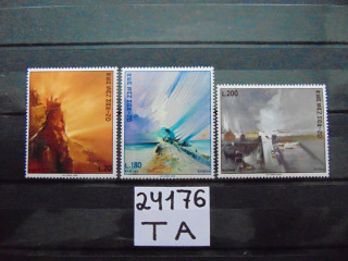 Фото марки Сан Марино серия 1969г **