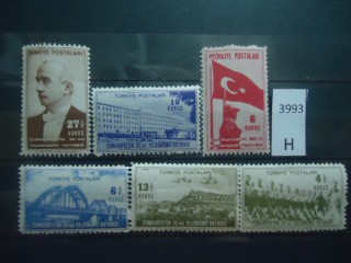 Фото марки Турция 1943г серия **