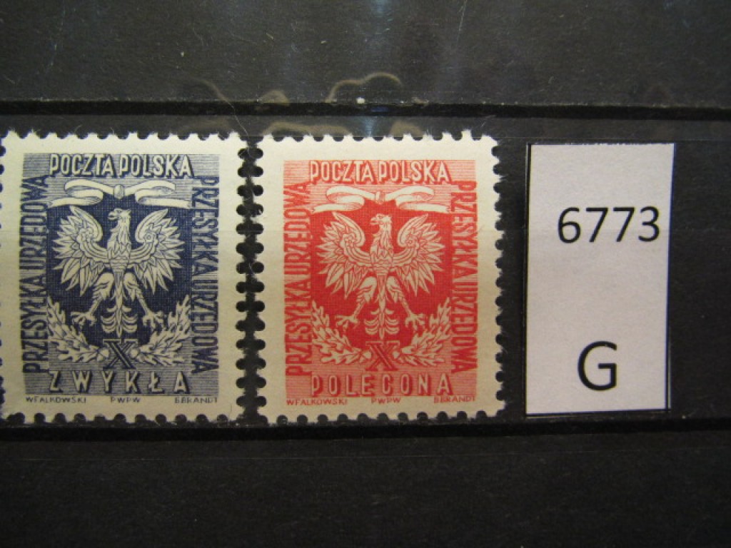 Фото марки Польша 1954г *