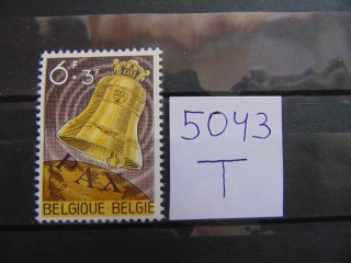 Фото марки Бельгия марка 1963г **