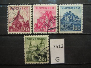 Фото марки Словакия 1941г