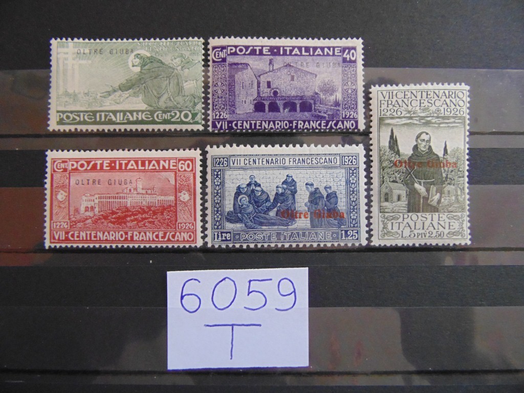 Фото марки Джубаленд серия 1926г *