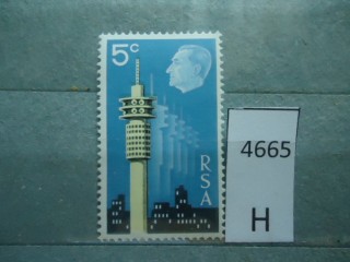 Фото марки Южная Африка 1971г **