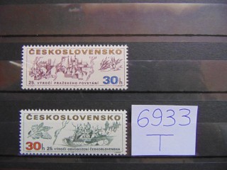 Фото марки Чехословакия серия 1970г **